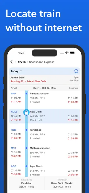 Where is my Train iPhone screenshot 1