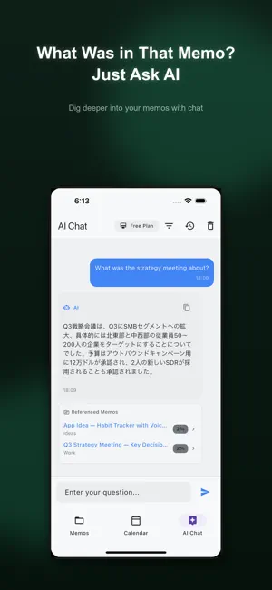 Voice Memo: AI Assistant screenshot 3