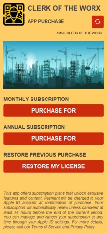 ClerkWorx Screenshot 1 of 4