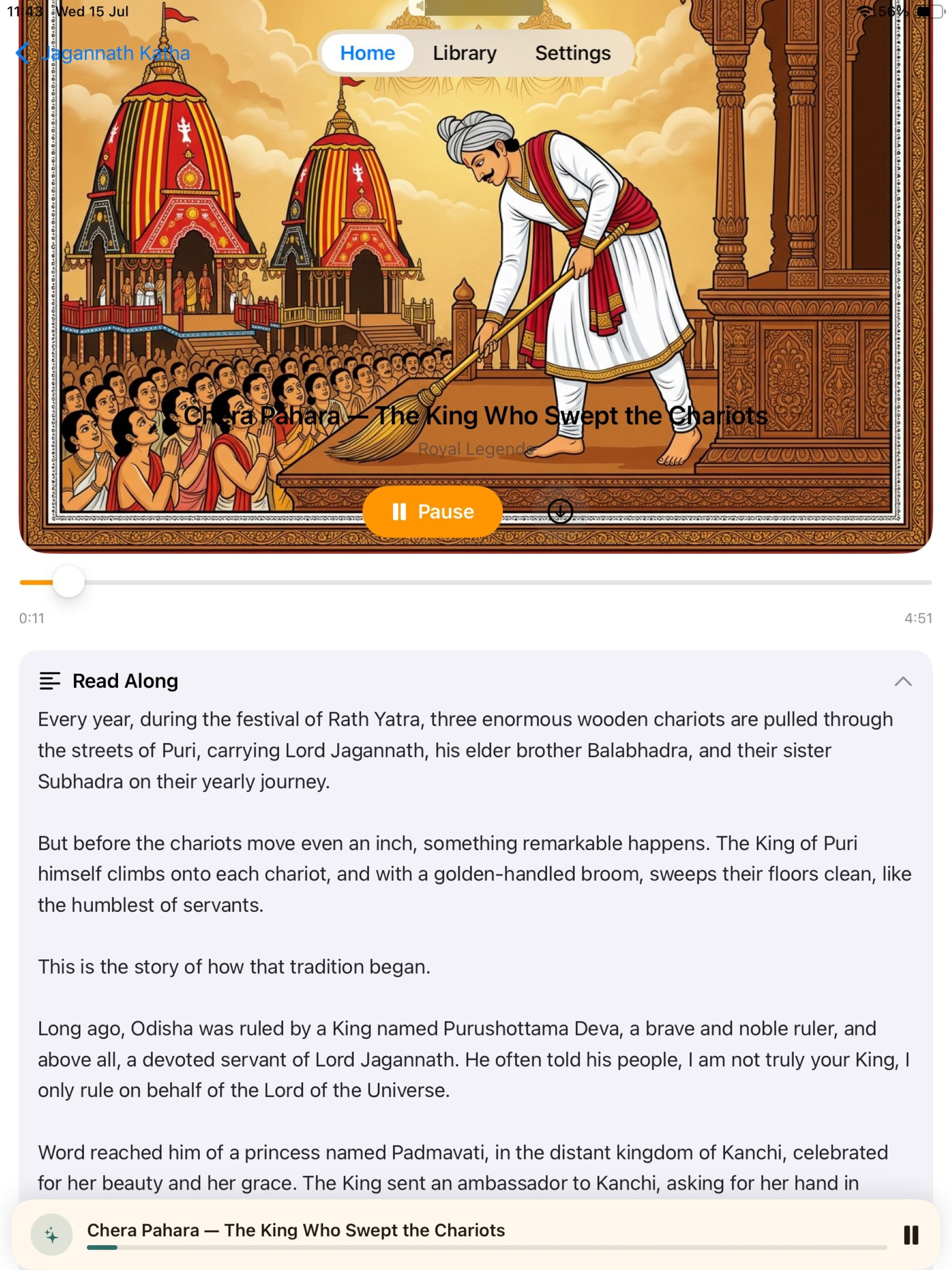 Jagannath Katha screenshot 13