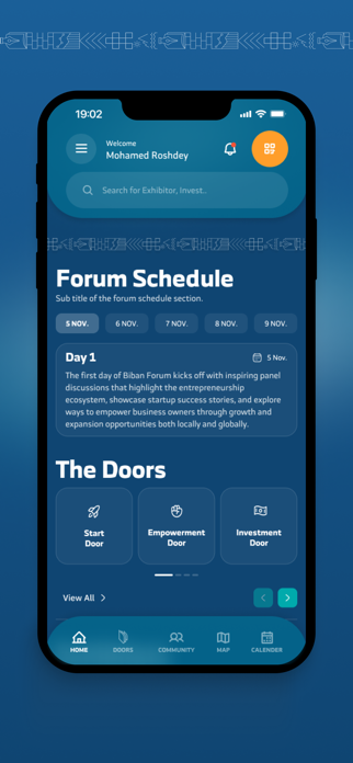 Biban Screenshot 1 of 4