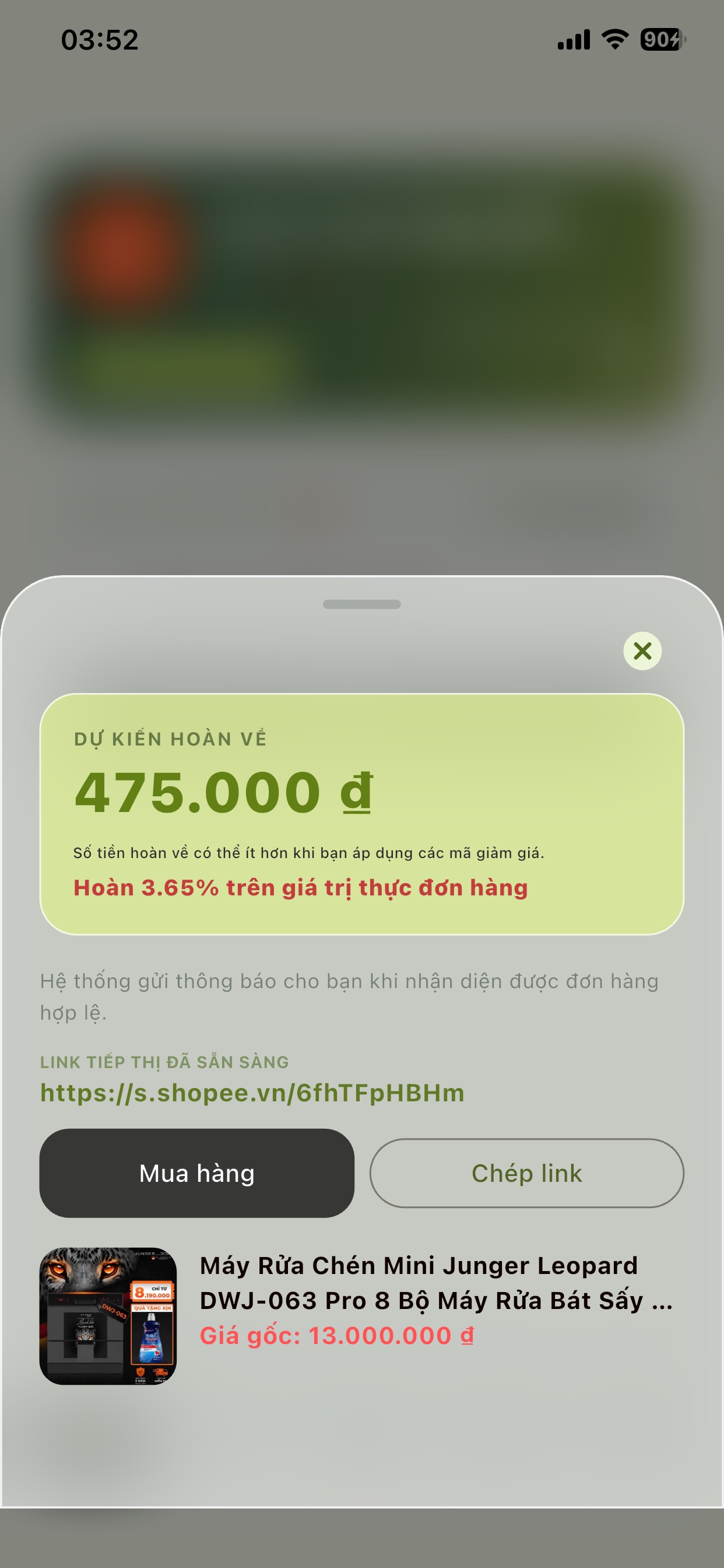 Screenshot 2 of Chum Tiền: Hoàn tiền mua sắm