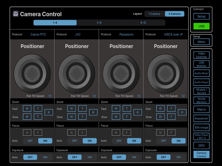 VR-120HD Remote screenshot-7