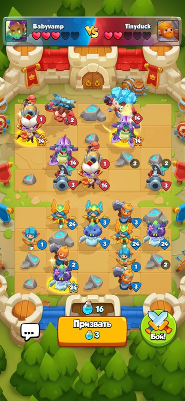 Castle Duels: Royal PvP Battle screenshot 6