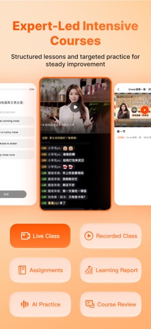 OneOneTalk Screenshot 4 of 5