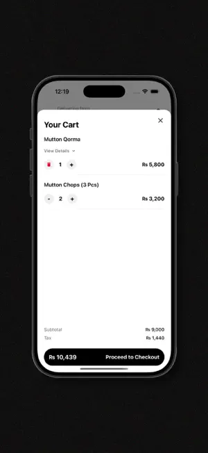 Khan Baba screenshot 4
