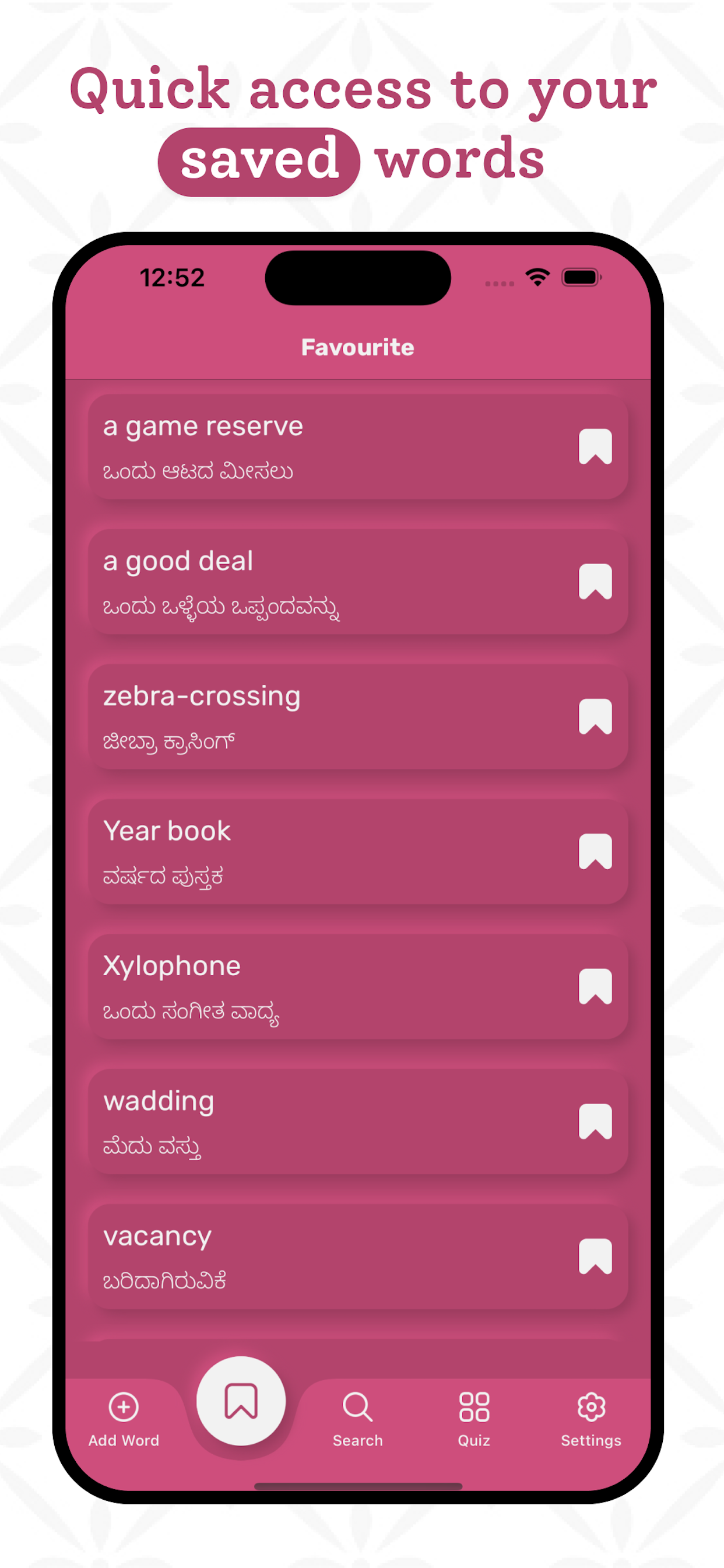 Kannada | Kannada Dictionary screenshot 4