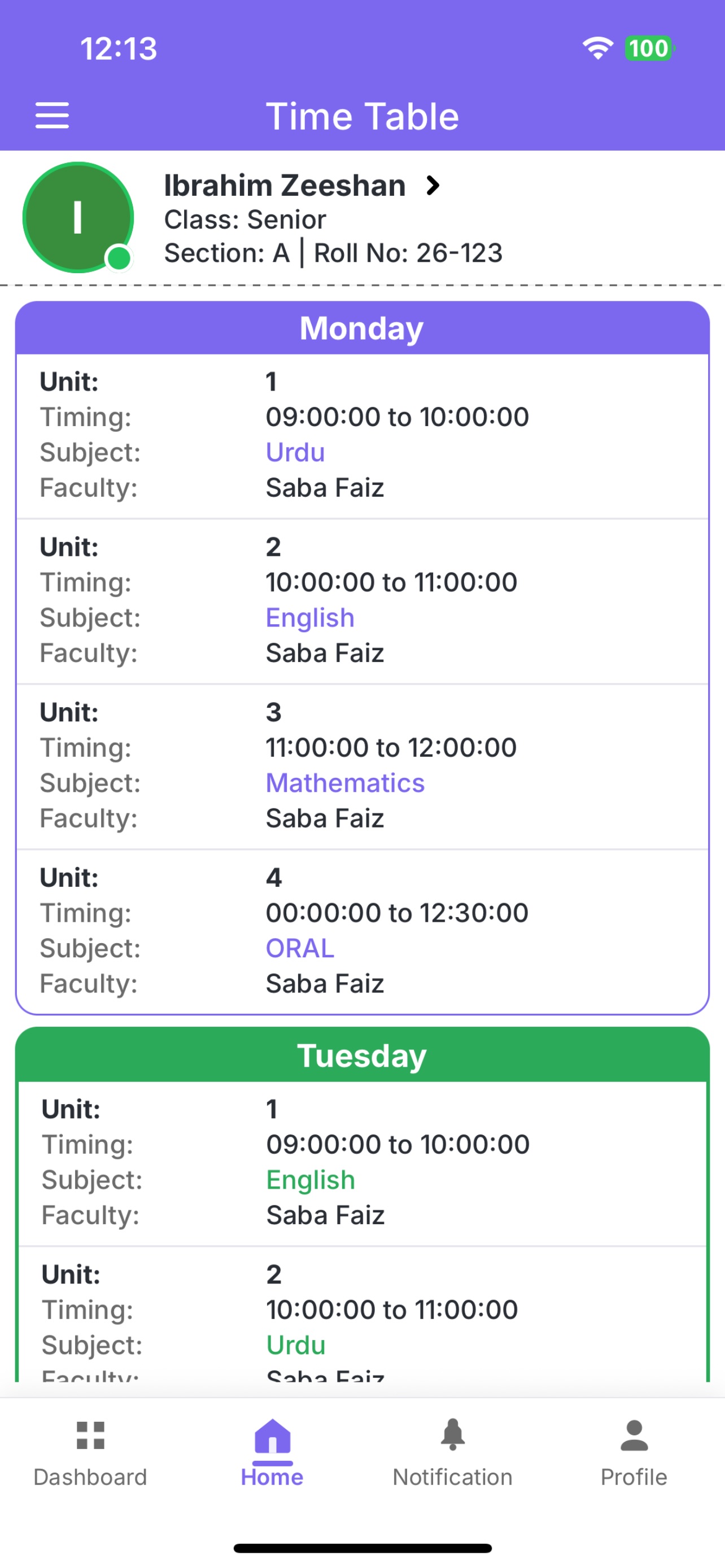 Screenshot 8 of StudentDesk
