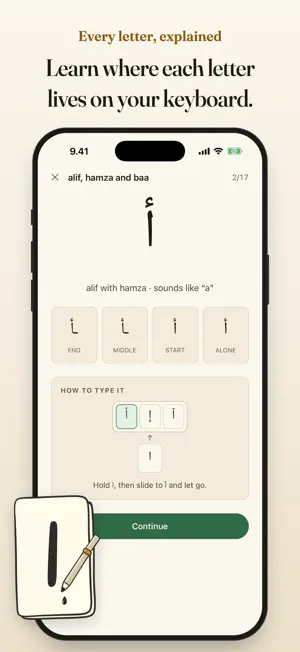 ArabicTyper screenshot 2