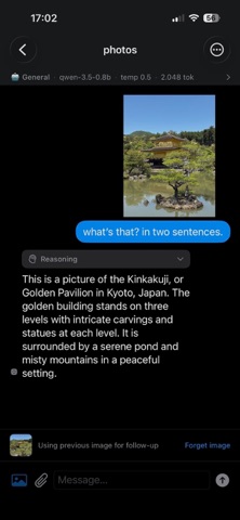 lamos Screenshot 1 of 3
