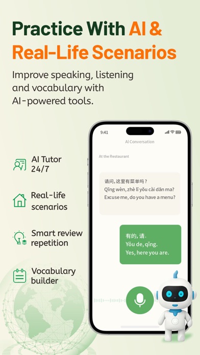 Mandalion Chinese Screenshot 5 of 6