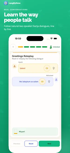 langrythms: darija app screenshot 3