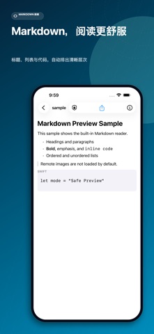 HTML 预览器 screenshot