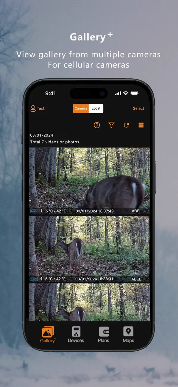 Screenshot #2 pour GardePro Mobile
