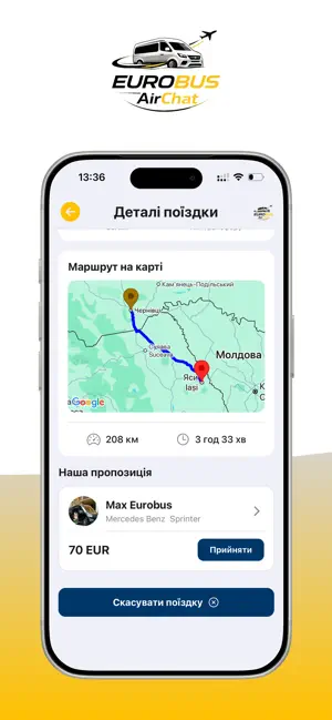 EuroBus AirChat screenshot 3