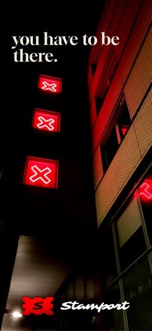 Stamport screenshot
