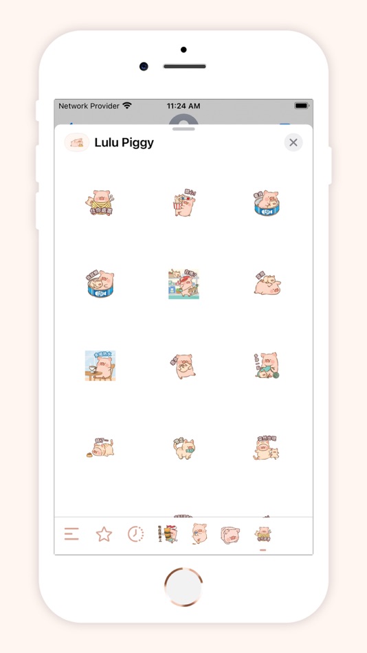 #1. Lulu Oinky Piggy Party Parade (iOS) By: Pratik Dhebariya