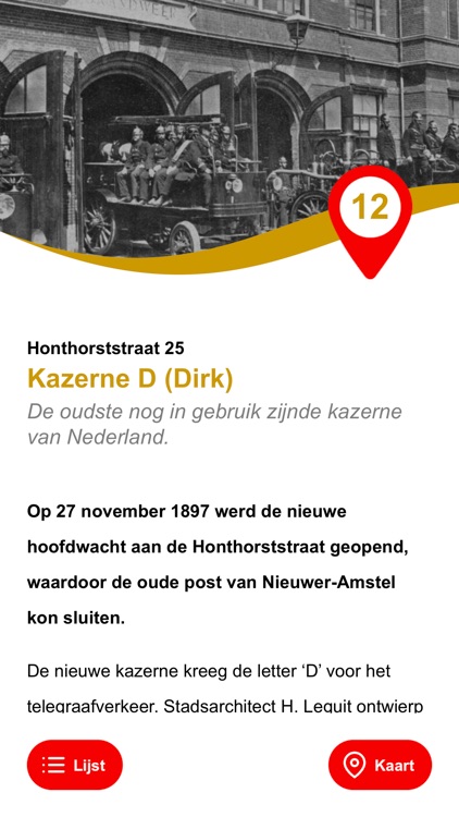 Firebrigade Amsterdam screenshot-9