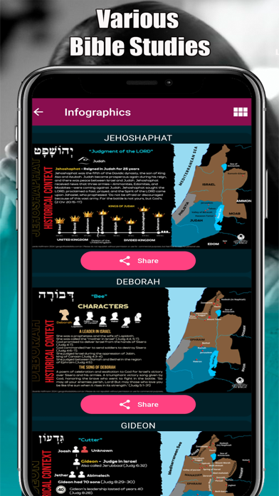 Giant Print Women Bible iPhone screenshot 6 - Book app