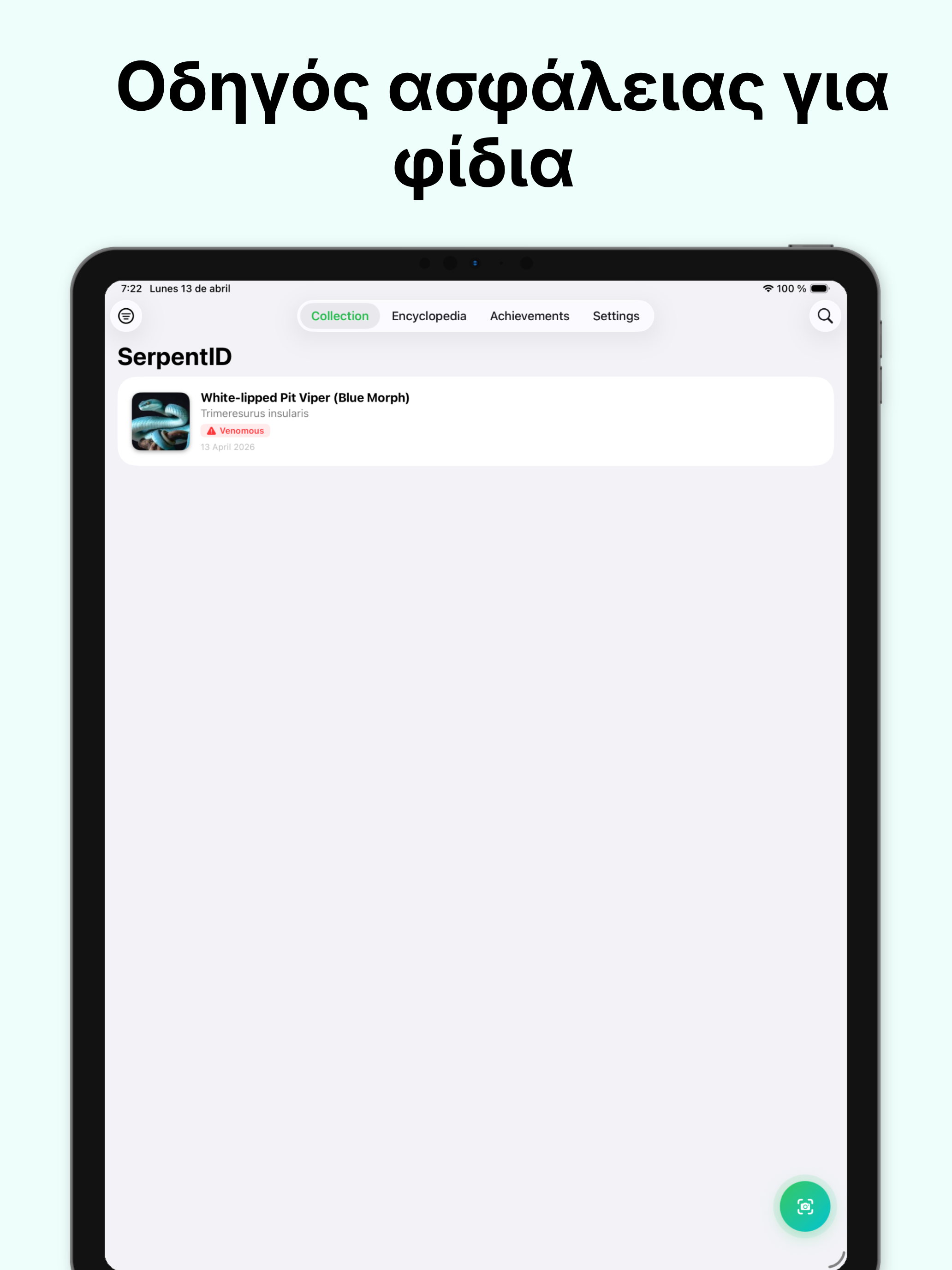 https://is1-ssl.mzstatic.com/image/thumb/PurpleSource221/v4/fb/47/a6/fb47a6e6-c37f-7c91-e640-29a533ea0324/iPad__13-ipadPro129-02.png/2064x2752.png
