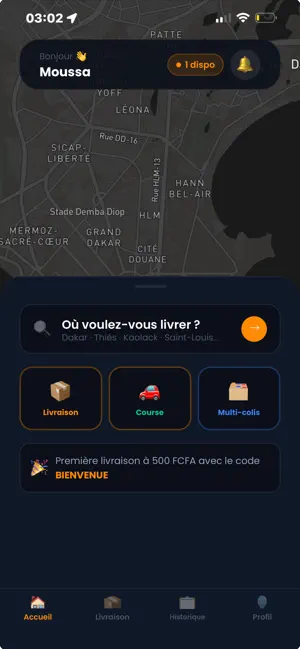 Yobou Link screenshot 1