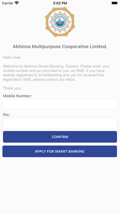 Abhinna Smart Banking Screenshot