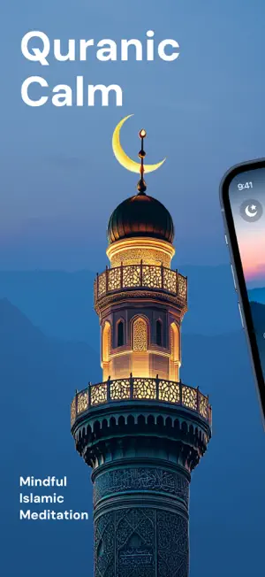 Noori: Islamic Reflection&Calm screenshot 1