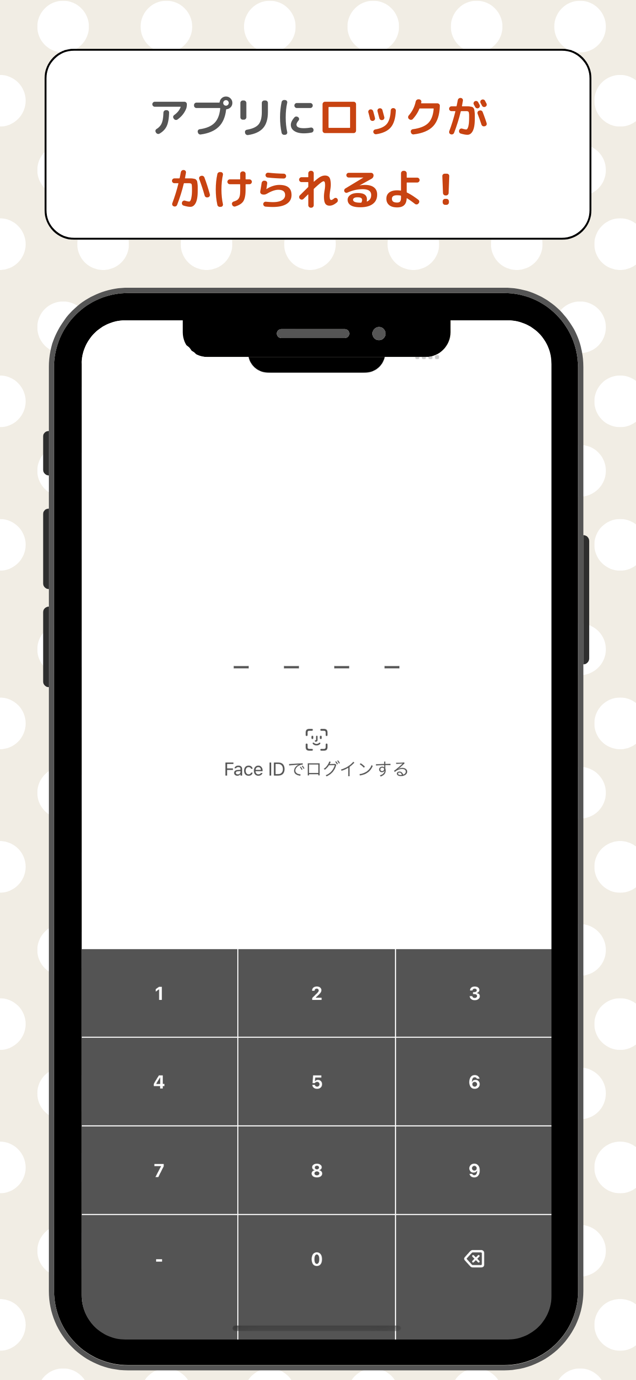 今日のうんち