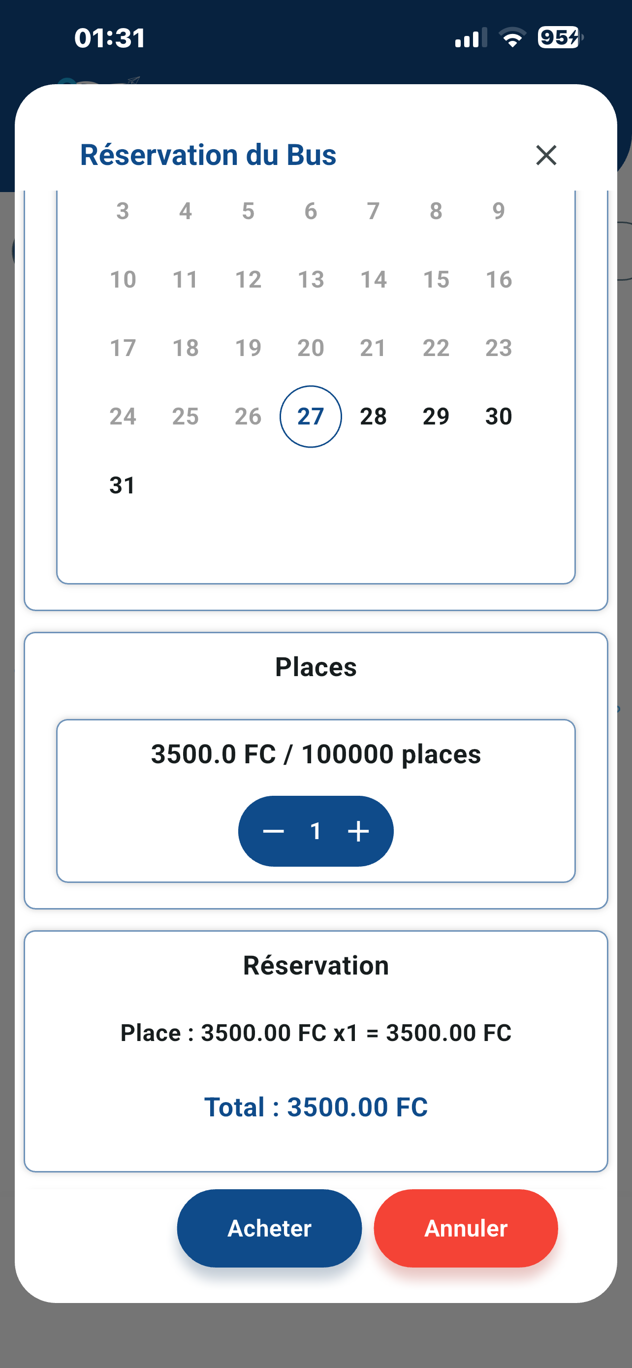 Trans Numerica screenshot 4