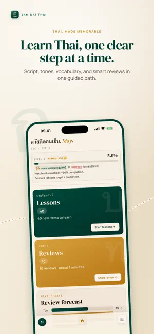 JamDaiThai: Learn Thai screenshot 1