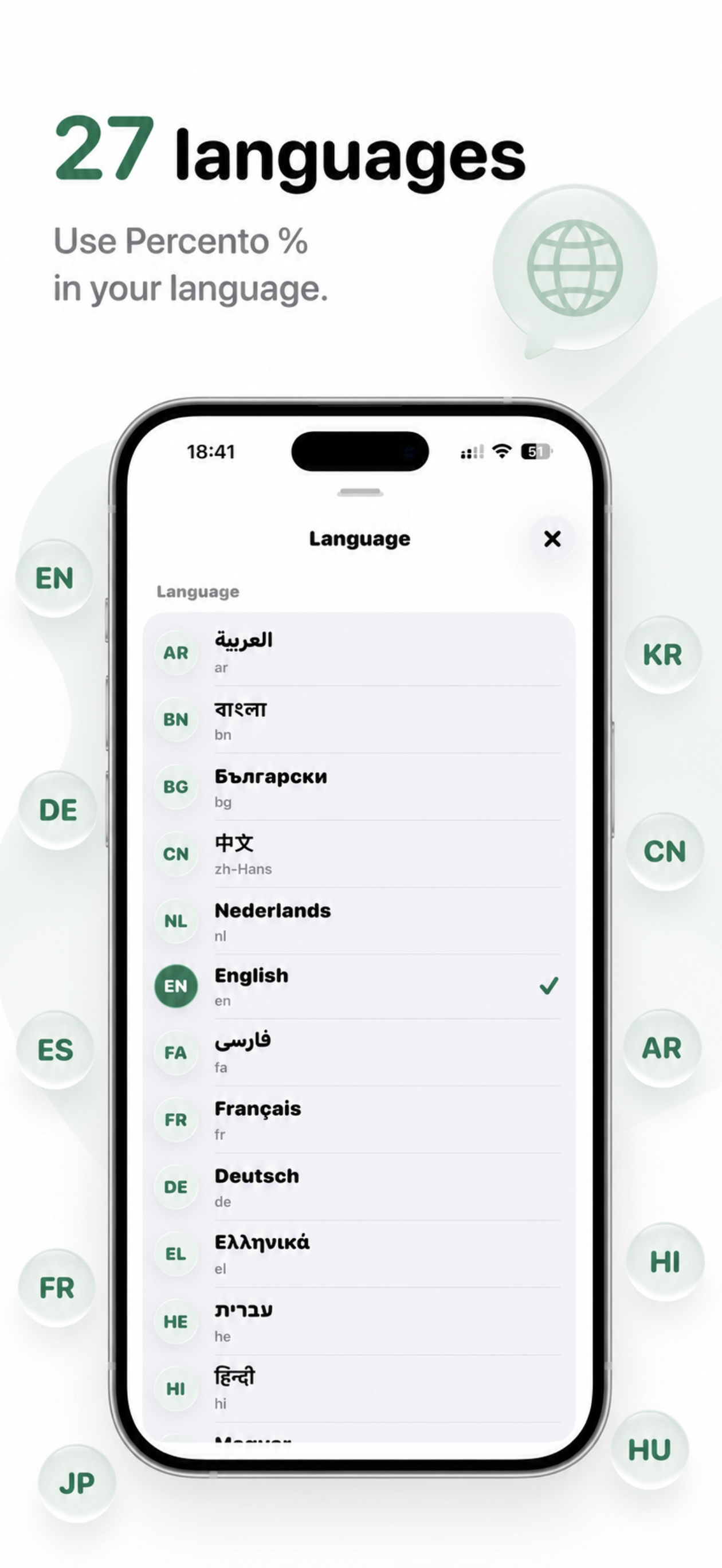Percento % screenshot 4