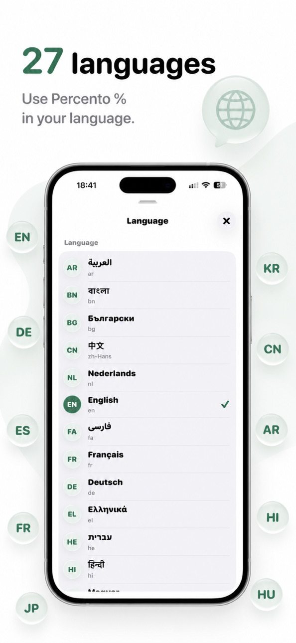 iPhone screenshot