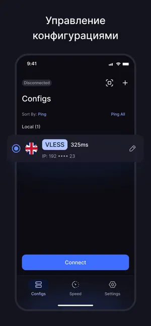 Freeborn iPhone screenshot 1