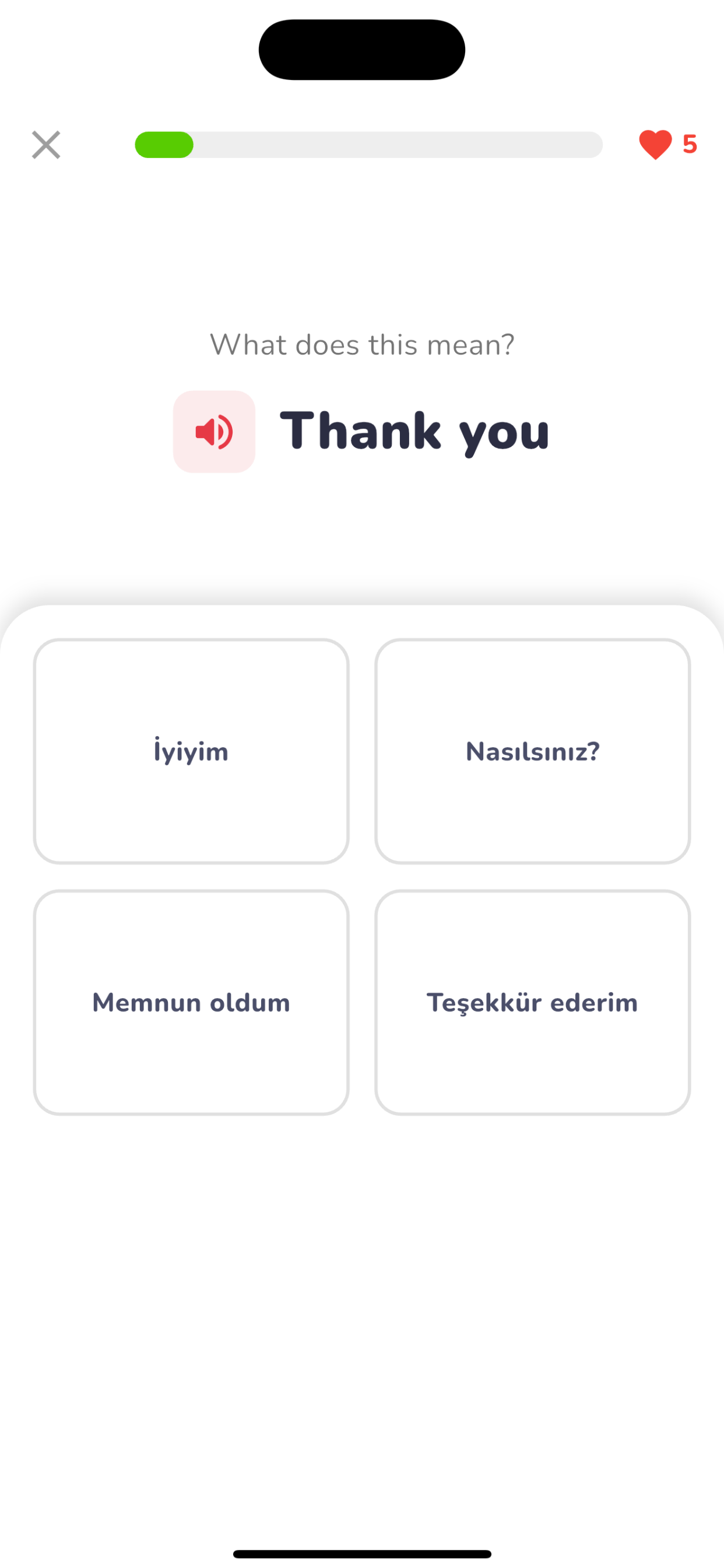 Tunga screenshot 7