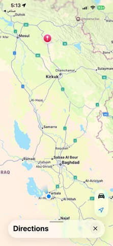 صناعي screenshot