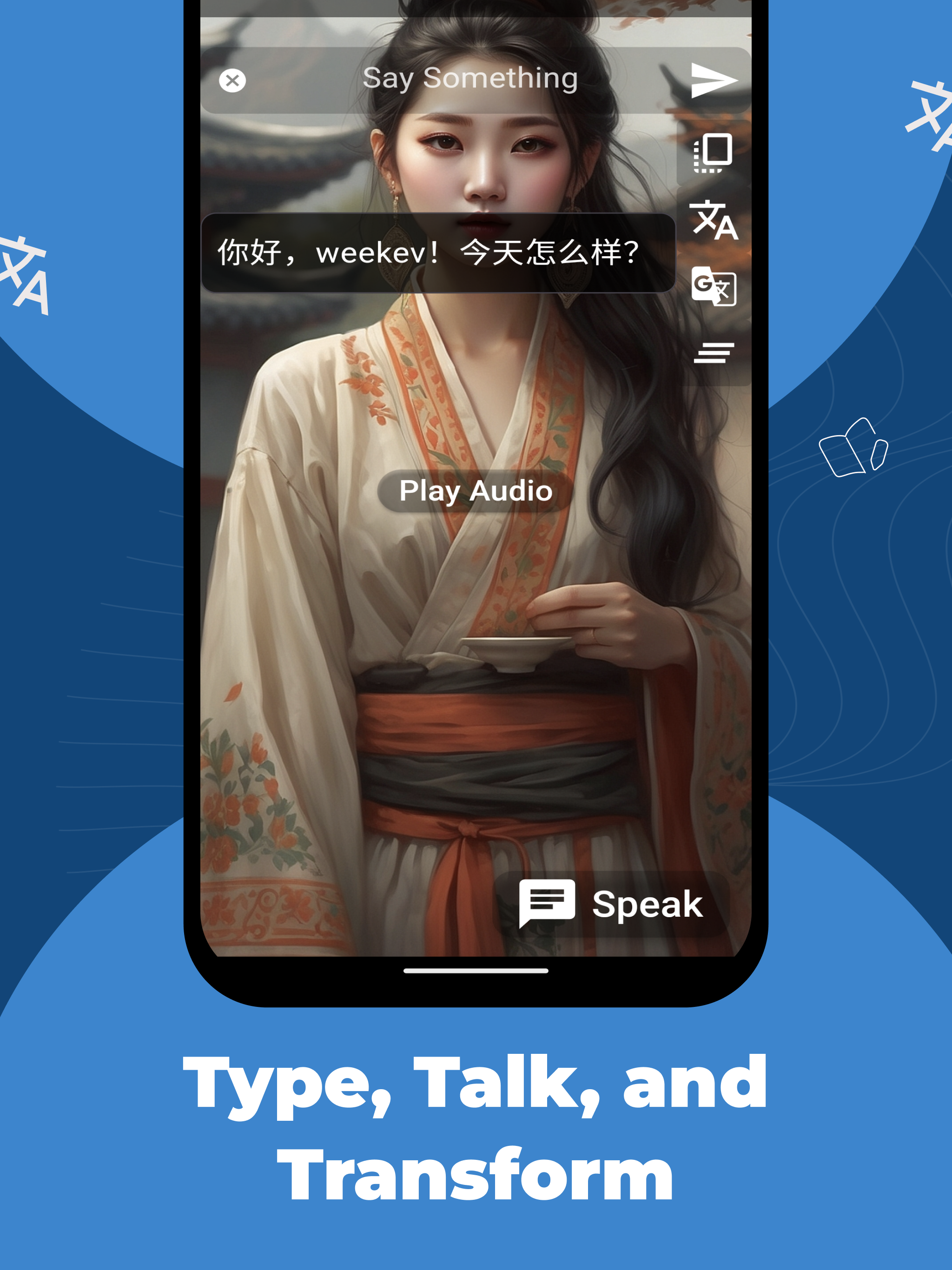 Babylon AI Language Exchange