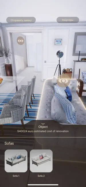 Monaco Home screenshot 3