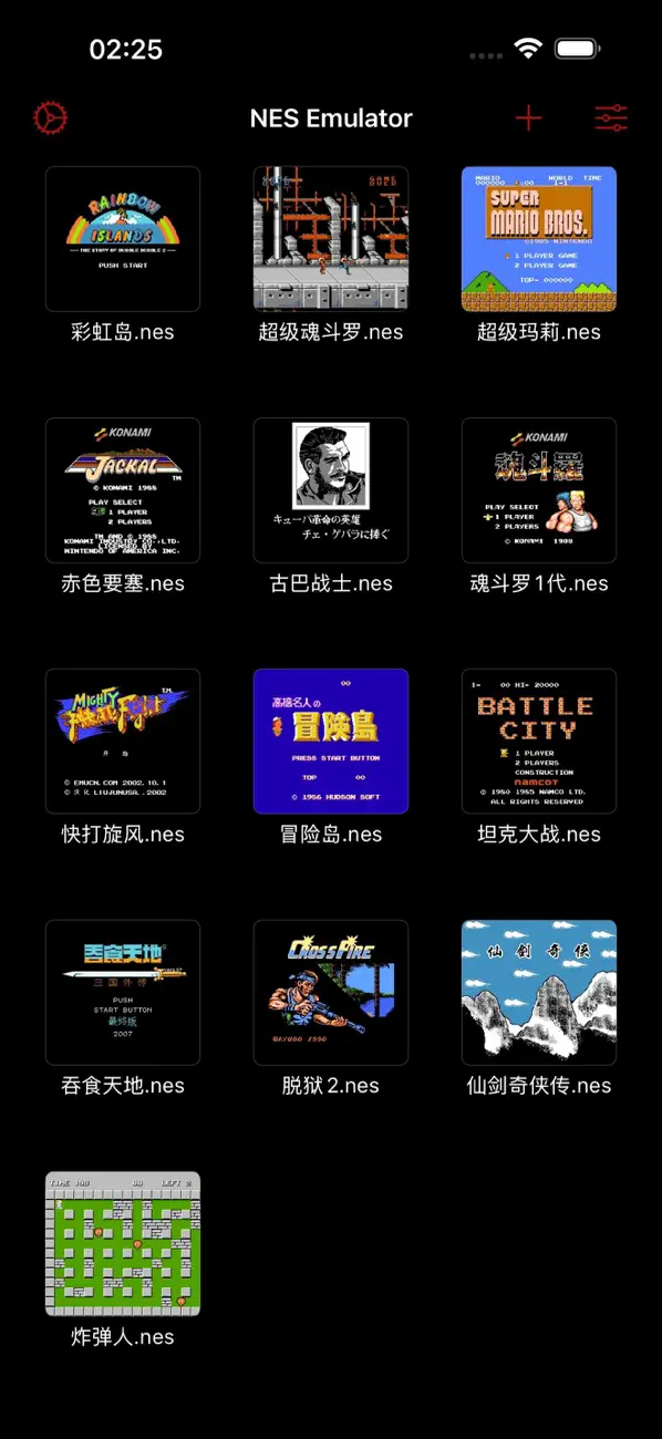 Screenshot #1 pour Handheld Game - NES Emulator