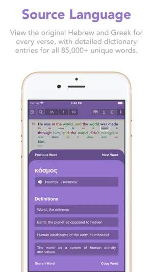 Ecclesia Bible screenshot 2