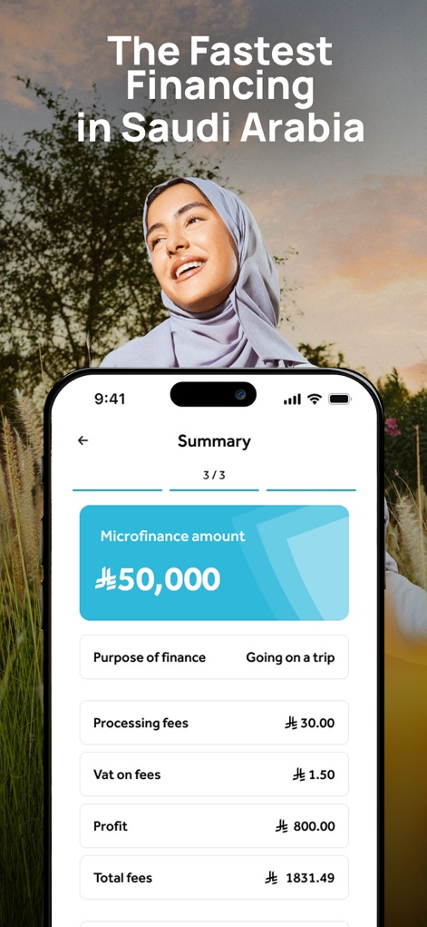 tamam | money won’t stop you - Users can review the comprehensive loan summary, detailing the microfinance amount up to SAR 50,000 and a clear breakdown of all associated fees and profits.