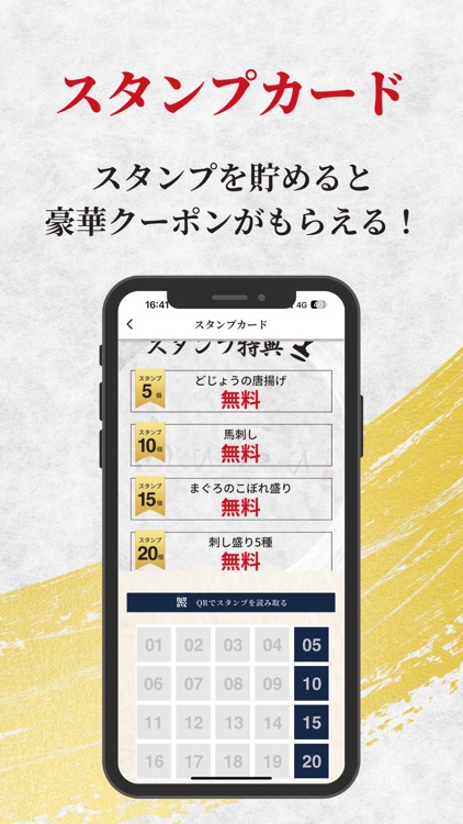 あひおひ screenshot-3