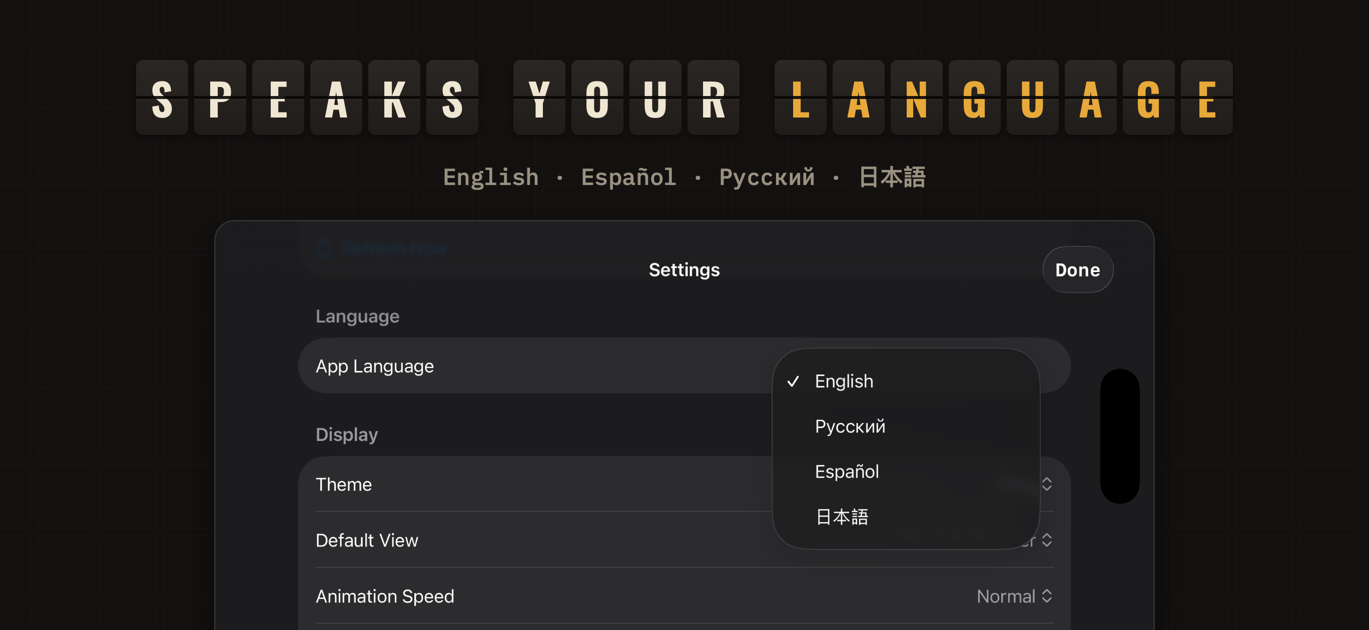 AeroFlap Split-Flap Clock AI+