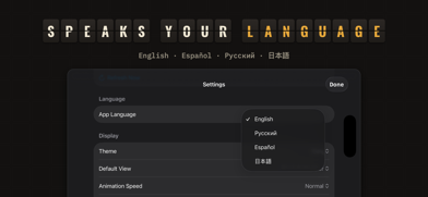 AeroFlap Split-Flap Clock AI+ Screenshot 9 of 10