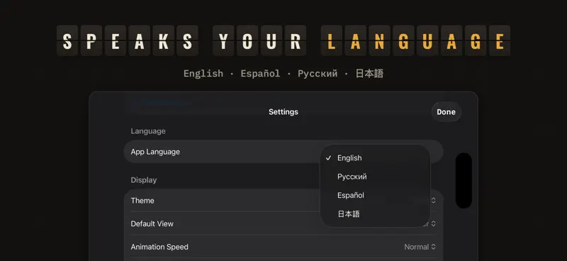 AeroFlap Split-Flap Clock AI+ screenshot 9 of 10