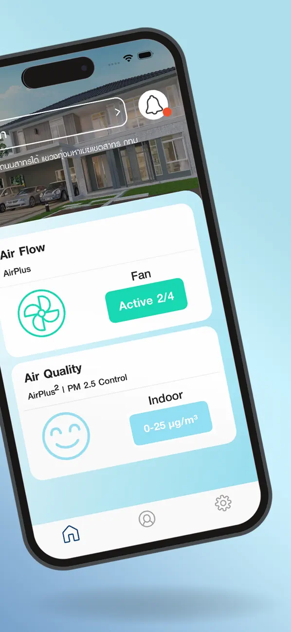 Screenshot #2 pour AirPlus Square