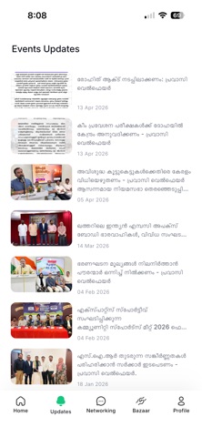 Pravasi Connect App screenshot