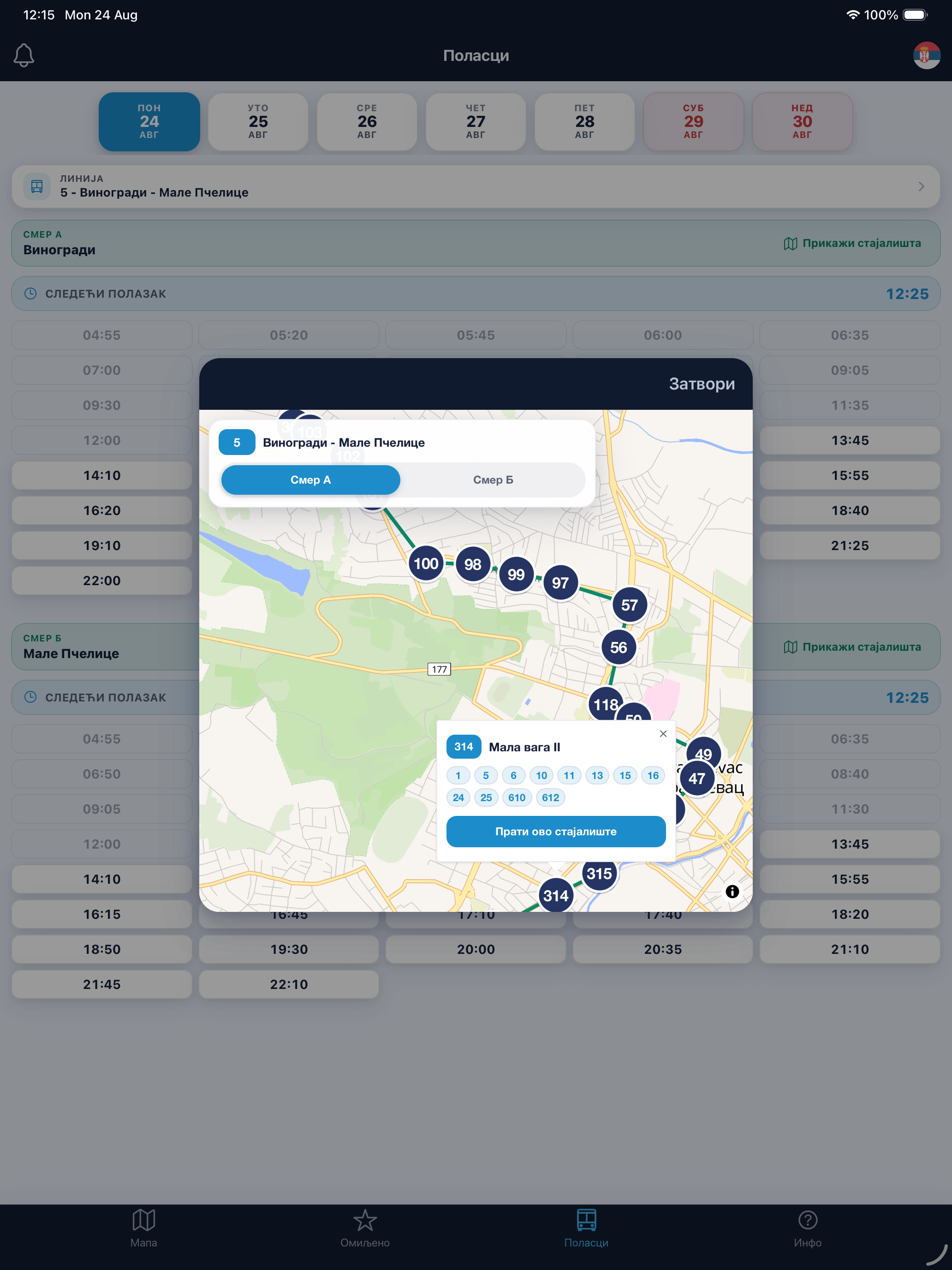 eKG bus screenshot 11