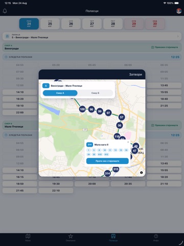 eKG bus iPad screenshot