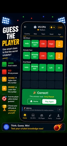Guess the Player: IPL Edition screenshot 2