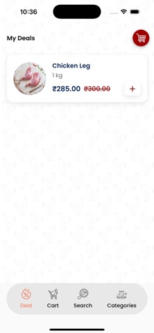 JanSeva User iPhone screenshot